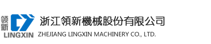深圳市派勤電子技術(shù)有限公司